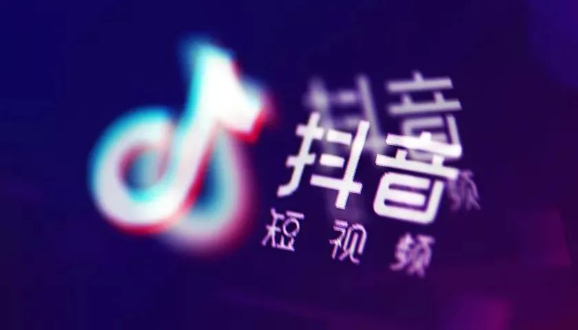 抖音快速涨粉9大方法！