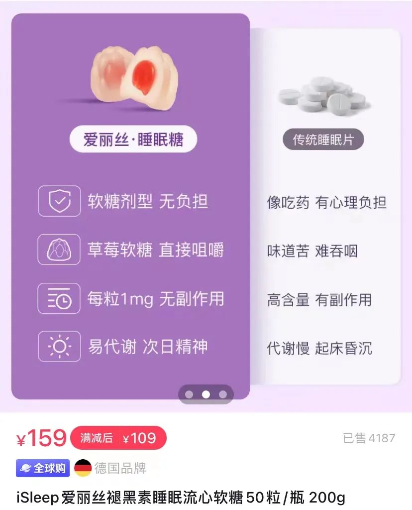 抖音团长赋能，部分高客单的商品，可以打破固有思维来做！