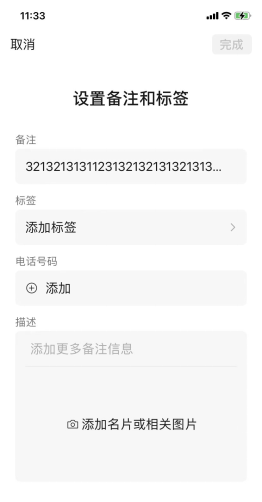 新手抖音团长不常见却很重要的几个问题及解决思路，最后一个你一定用到！