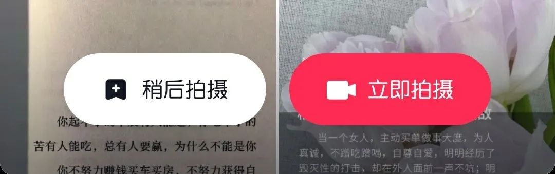 抖音播放点赞量500以下的看过来，一个策略让你们告别流量荒~