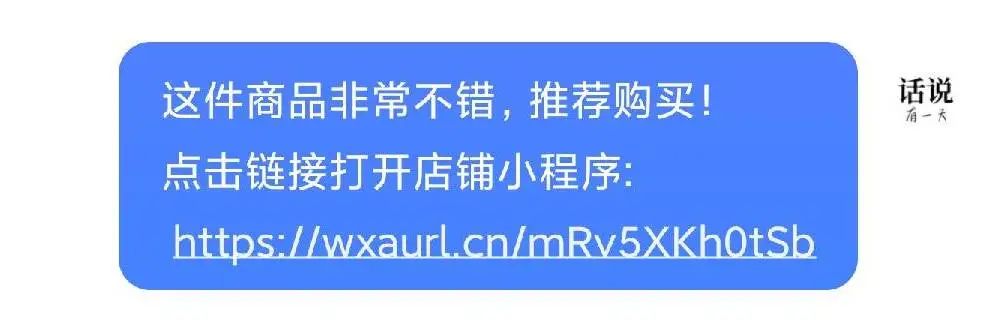 流量高手如何用4种方法从抖音引流？