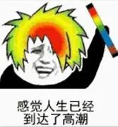 抖音快速涨粉9大方法！