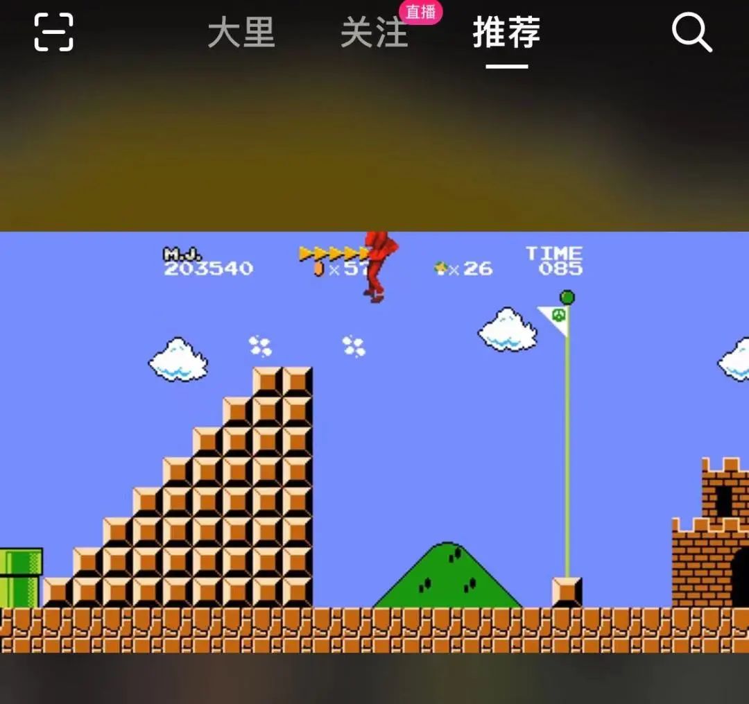 抖音这样设置后，好用了!