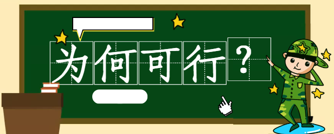 团长遇到达人没有达到寄样标准又想要带货怎么办？