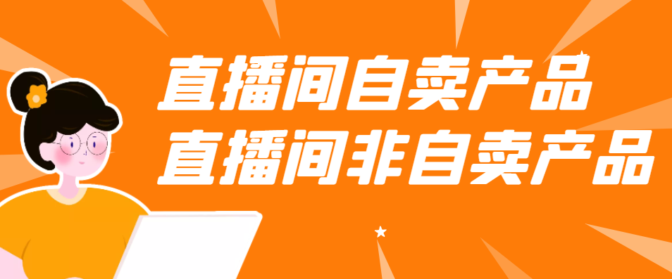 做抖客想要赚到钱，有哪些必须知道的知识点？