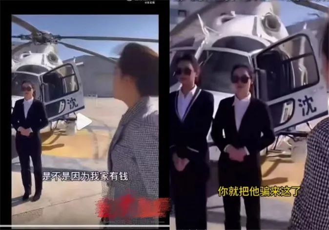 300万粉女网红炫富翻车被查！26岁身价上亿，真相是？