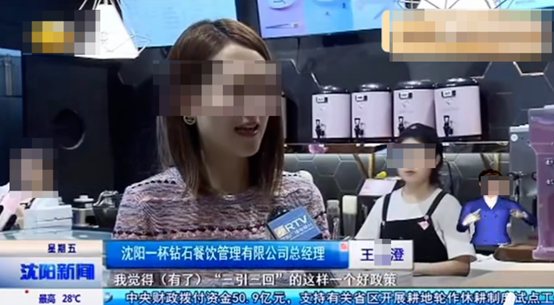 300万粉女网红炫富翻车被查！26岁身价上亿，真相是？