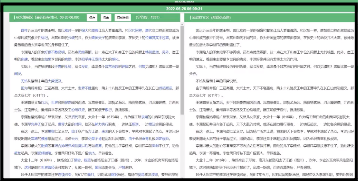 中视频计划，历史文学玩法，4个步骤帮你搞定！