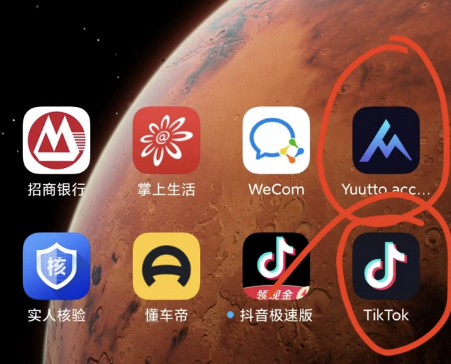 三步即可搞定怎么上tiktok，省时省力