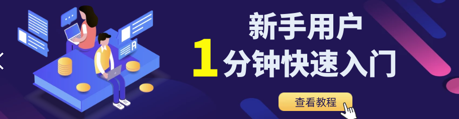 最新抖音小店拍单问题解决方案！