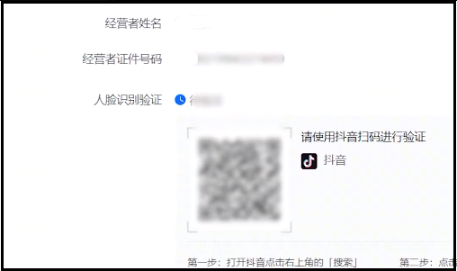 不发视频不直播，保姆级教程，教你玩赚抖音无货源电商！