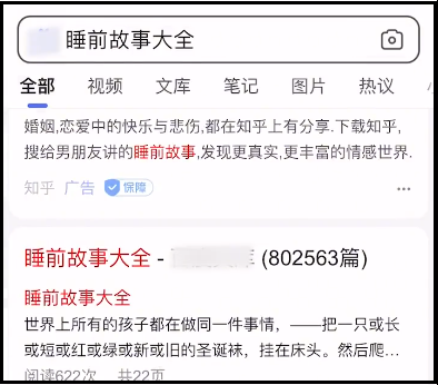 太简单了！3个步骤就能跨过中视频计划门槛，小白必看！