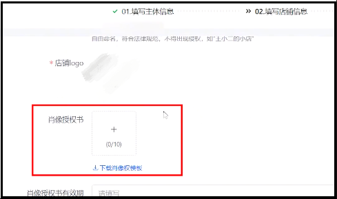 不发视频不直播，保姆级教程，教你玩赚抖音无货源电商！