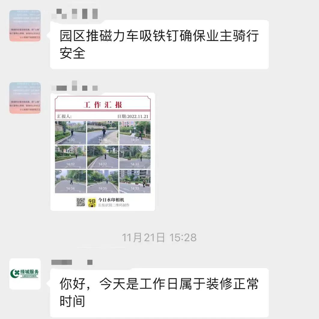 这款图片工具，40万家企业都在用！