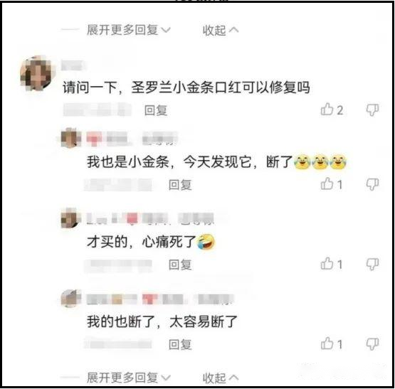 0门槛高收益，化妆品修复，95后失业女孩如今月入3W！