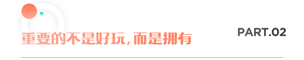 肯德基再上热搜！在抖音上玩具好卖吗？